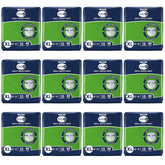 KareIn Classic Adult Diaper Pants, Extra Large 100-150 Cm (40"- 59"), 120 Count, Unisex, Leakproof, Elastic Waist, Wetness Indicator, Pack of 12